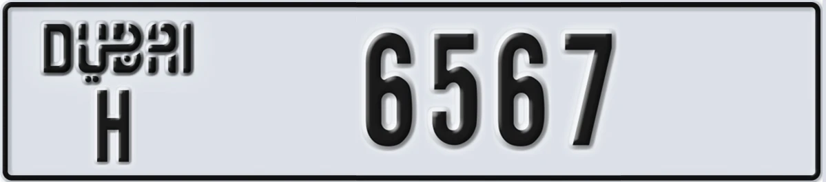 UAE License Plate Dubai H 6567