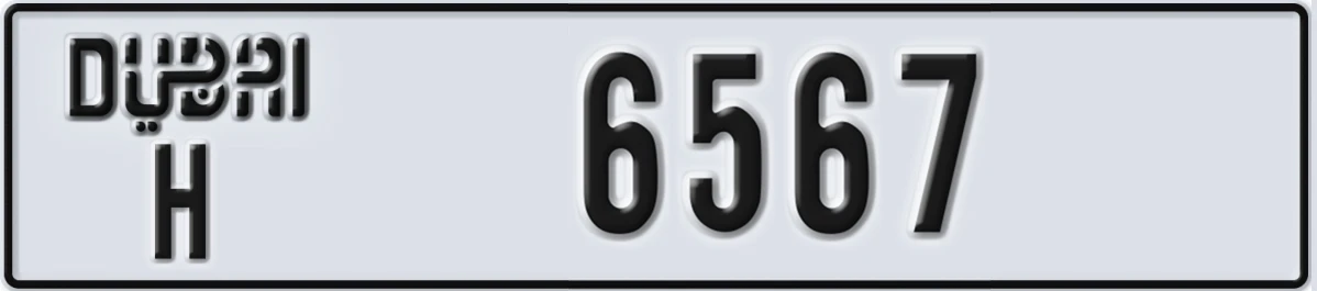 UAE License Plate Dubai H 6567