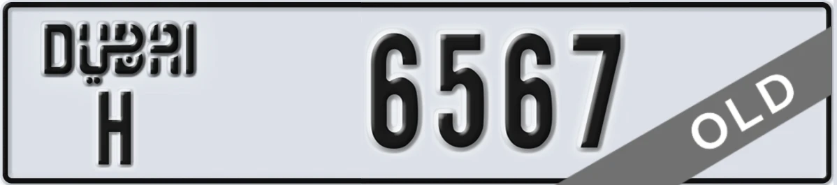 UAE License Plate Dubai H 6567