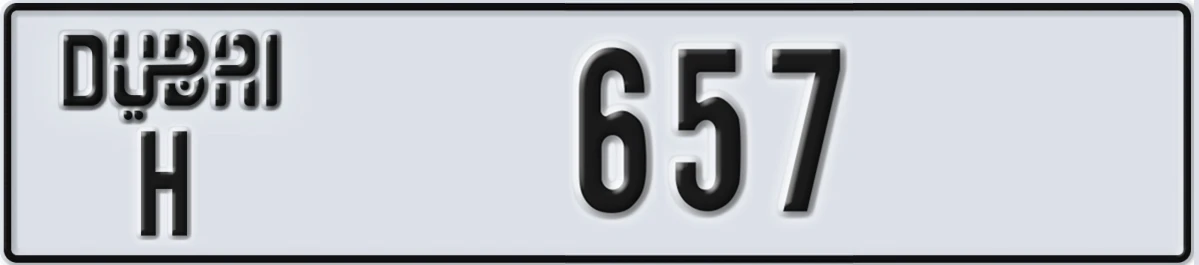 UAE License Plate Dubai H 657