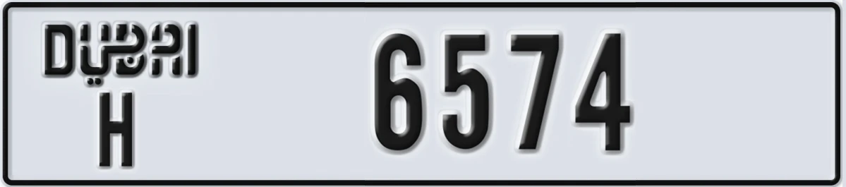 UAE License Plate Dubai H 6574