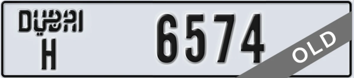 UAE License Plate Dubai H 6574