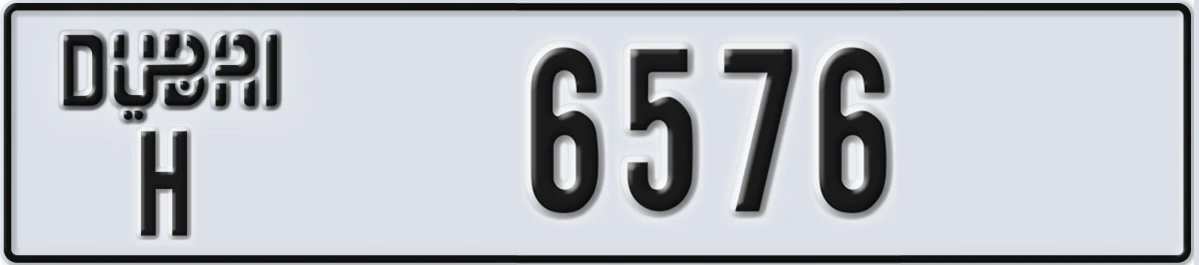 UAE License Plate Dubai H 6576
