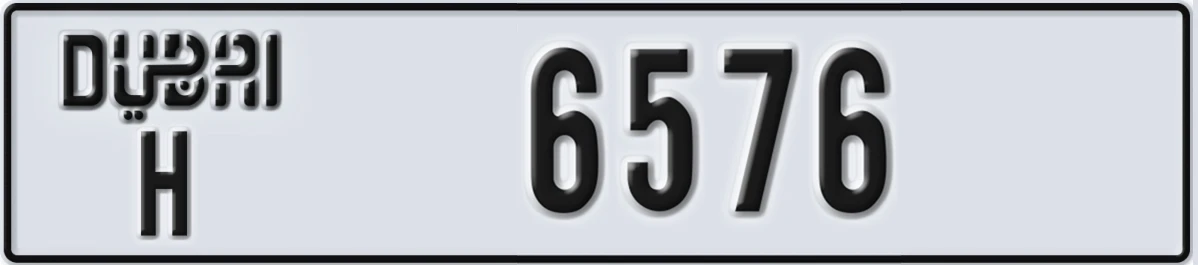 UAE License Plate Dubai H 6576