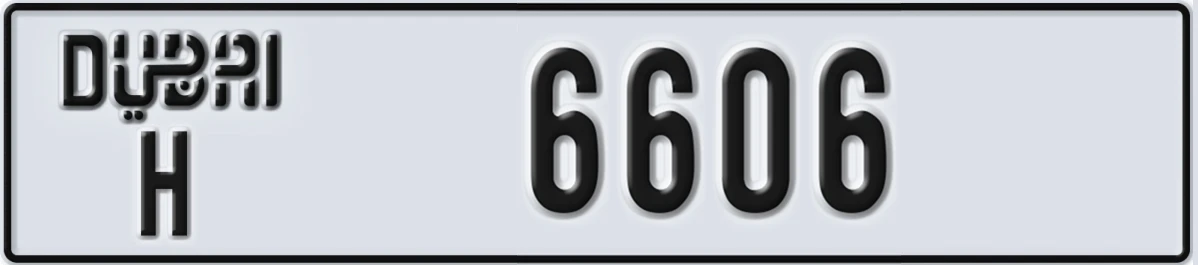 UAE License Plate Dubai H 6606