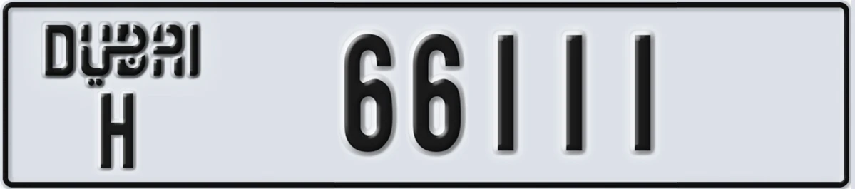UAE License Plate Dubai H 66111
