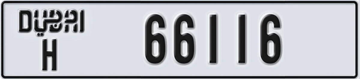 UAE License Plate Dubai H 66116