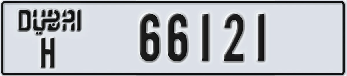 UAE License Plate Dubai H 66121
