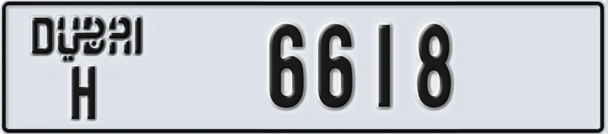 UAE License Plate Dubai H 6618