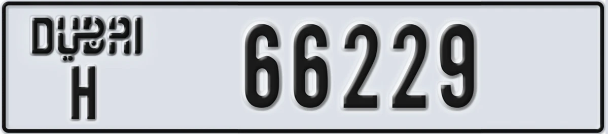 UAE License Plate Dubai H 66229