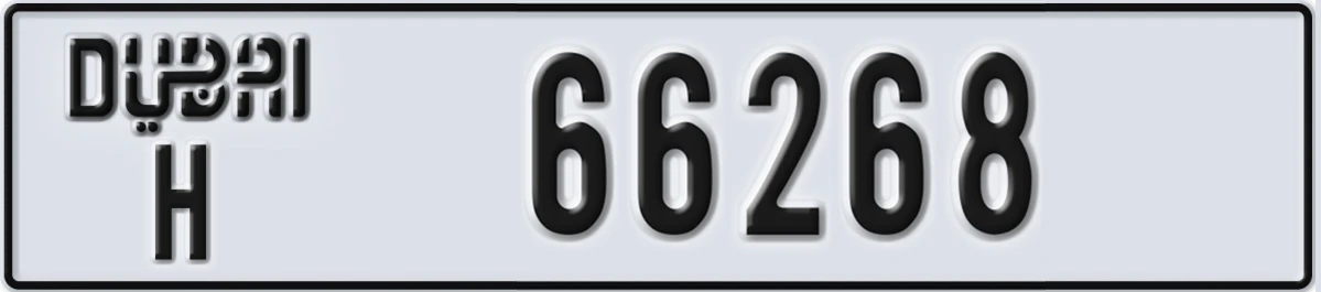 UAE License Plate Dubai H 66268