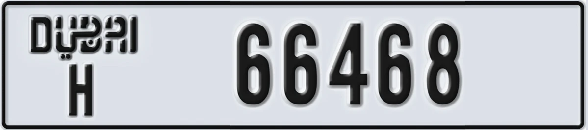 UAE License Plate Dubai H 66468