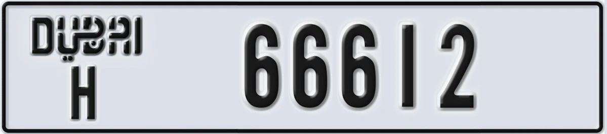 UAE License Plate Dubai H 66612