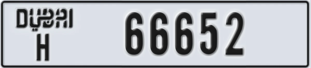 UAE License Plate Dubai H 66652