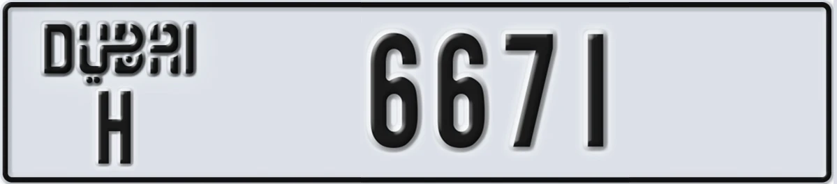 UAE License Plate Dubai H 6671