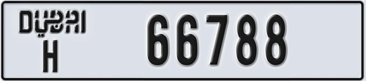 UAE License Plate Dubai H 66788