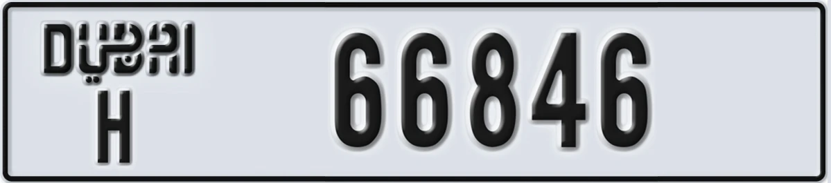 UAE License Plate Dubai H 66846