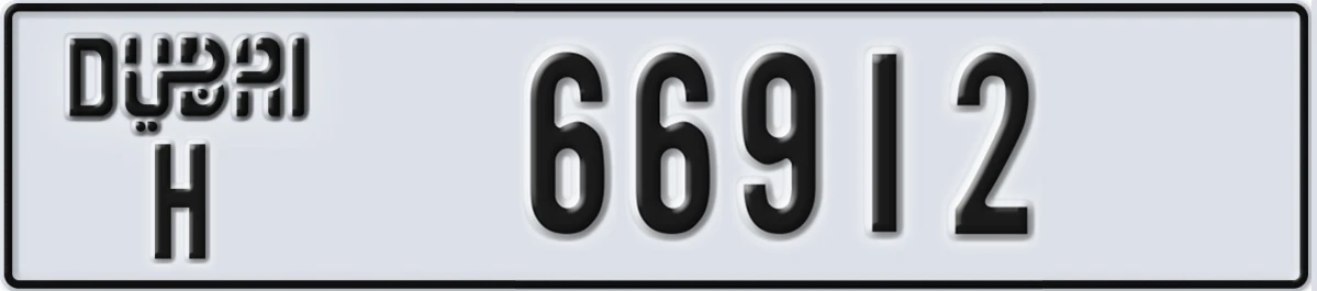 UAE License Plate Dubai H 66912