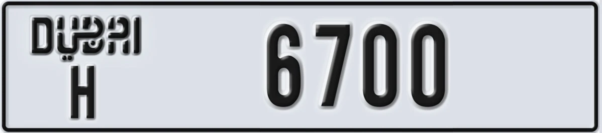 UAE License Plate Dubai H 6700
