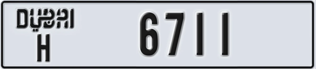 UAE License Plate Dubai H 6711