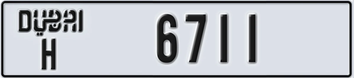 UAE License Plate Dubai H 6711