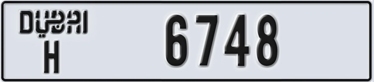 UAE License Plate Dubai H 6748