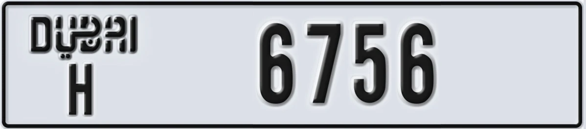 UAE License Plate Dubai H 6756