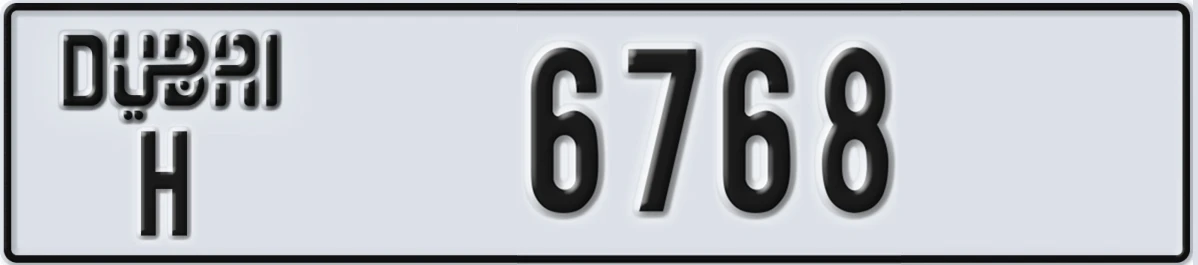 UAE License Plate Dubai H 6768