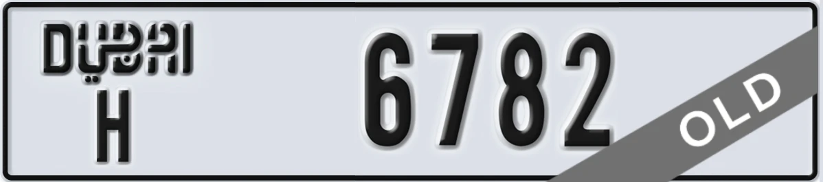 UAE License Plate Dubai H 6782