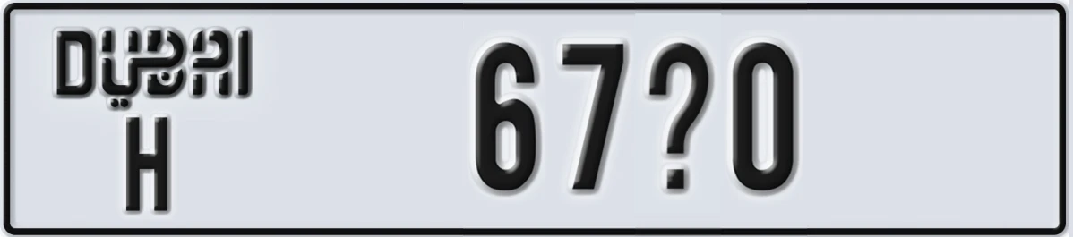 UAE License Plate Dubai H 67X0