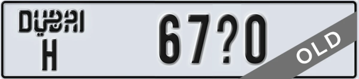 UAE License Plate Dubai H 67X0