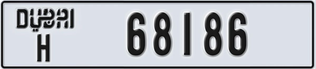 UAE License Plate Dubai H 68186