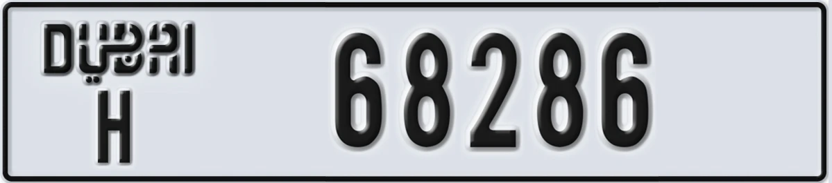 UAE License Plate Dubai H 68286