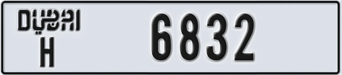 UAE License Plate Dubai H 6832