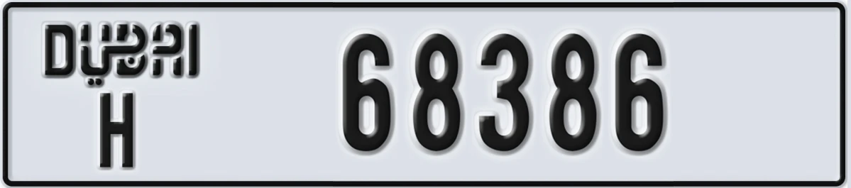 UAE License Plate Dubai H 68386