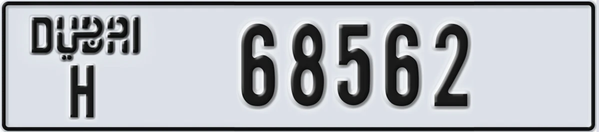 UAE License Plate Dubai H 68562