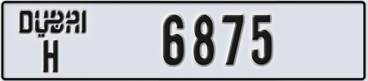 UAE License Plate Dubai H 6875