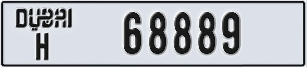 UAE License Plate Dubai H 68889
