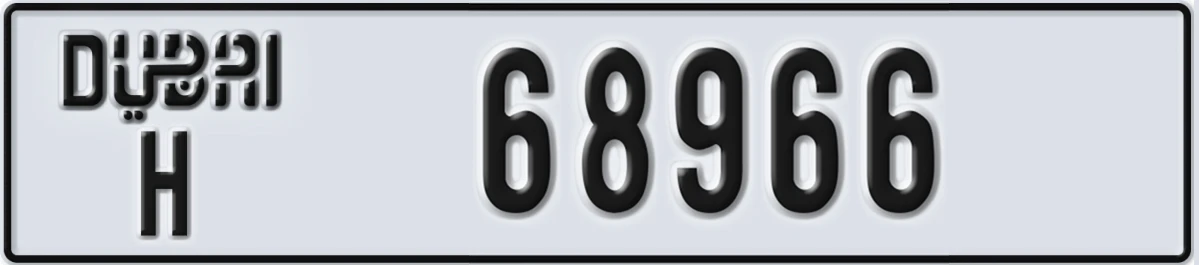 UAE License Plate Dubai H 68966