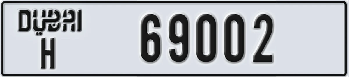 UAE License Plate Dubai H 69002
