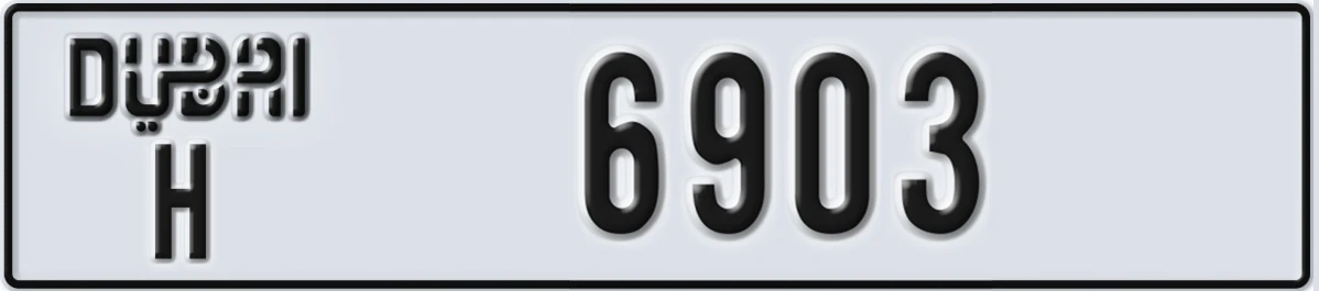 UAE License Plate Dubai H 6903