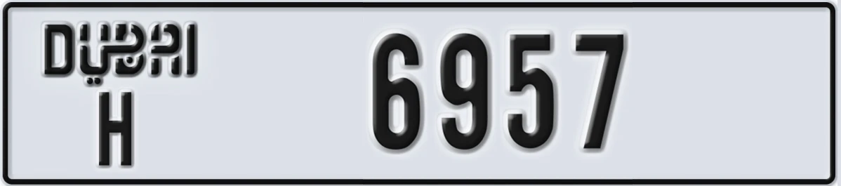 UAE License Plate Dubai H 6957