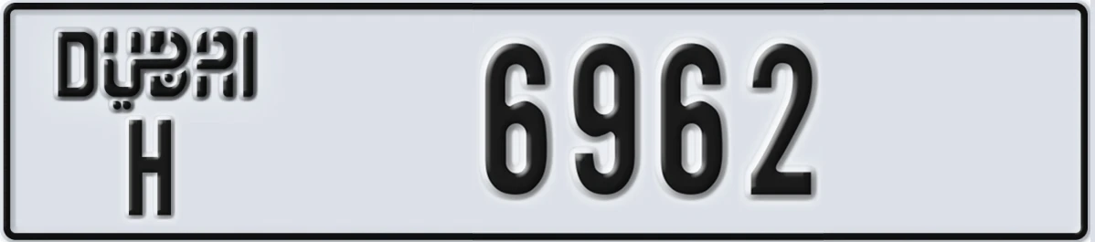 UAE License Plate Dubai H 6962
