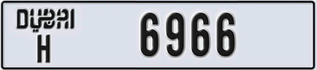 UAE License Plate Dubai H 6966