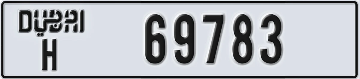 UAE License Plate Dubai H 69783