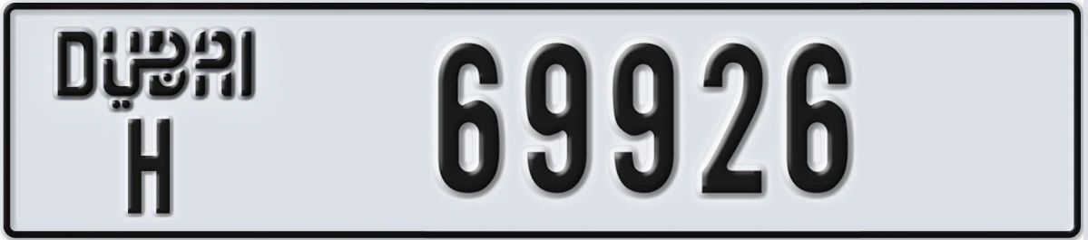 UAE License Plate Dubai H 69926