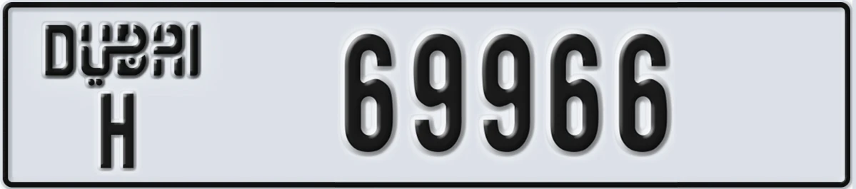 UAE License Plate Dubai H 69966