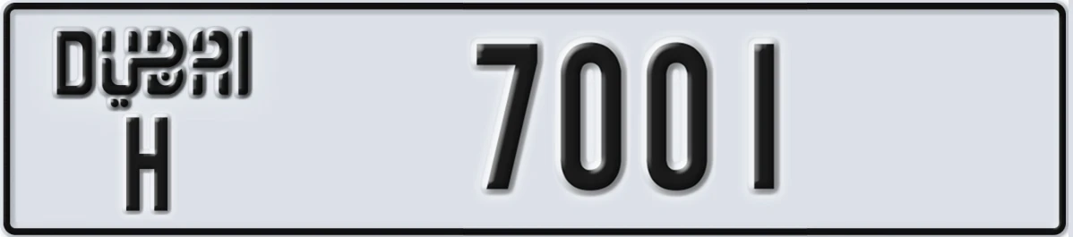 UAE License Plate Dubai H 7001