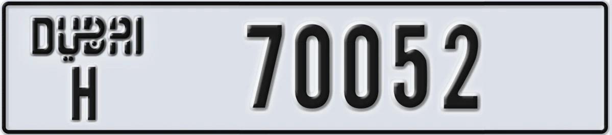 UAE License Plate Dubai H 70052