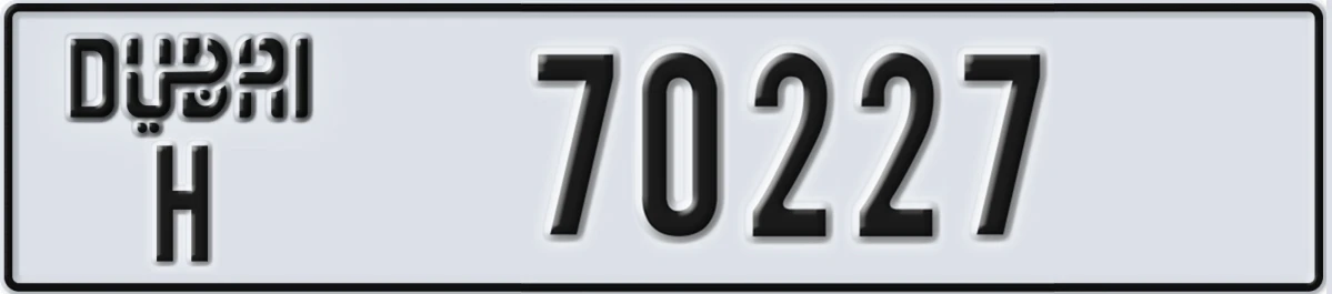 UAE License Plate Dubai H 70227